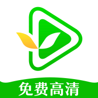 小草影視蘋果版